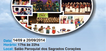 im_1407211420_scsc2014