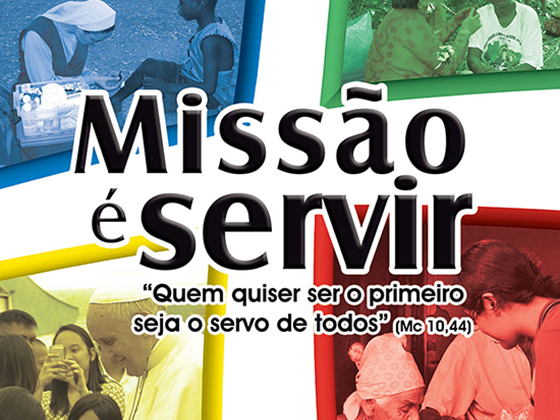 cartaz_cm2015-560×420